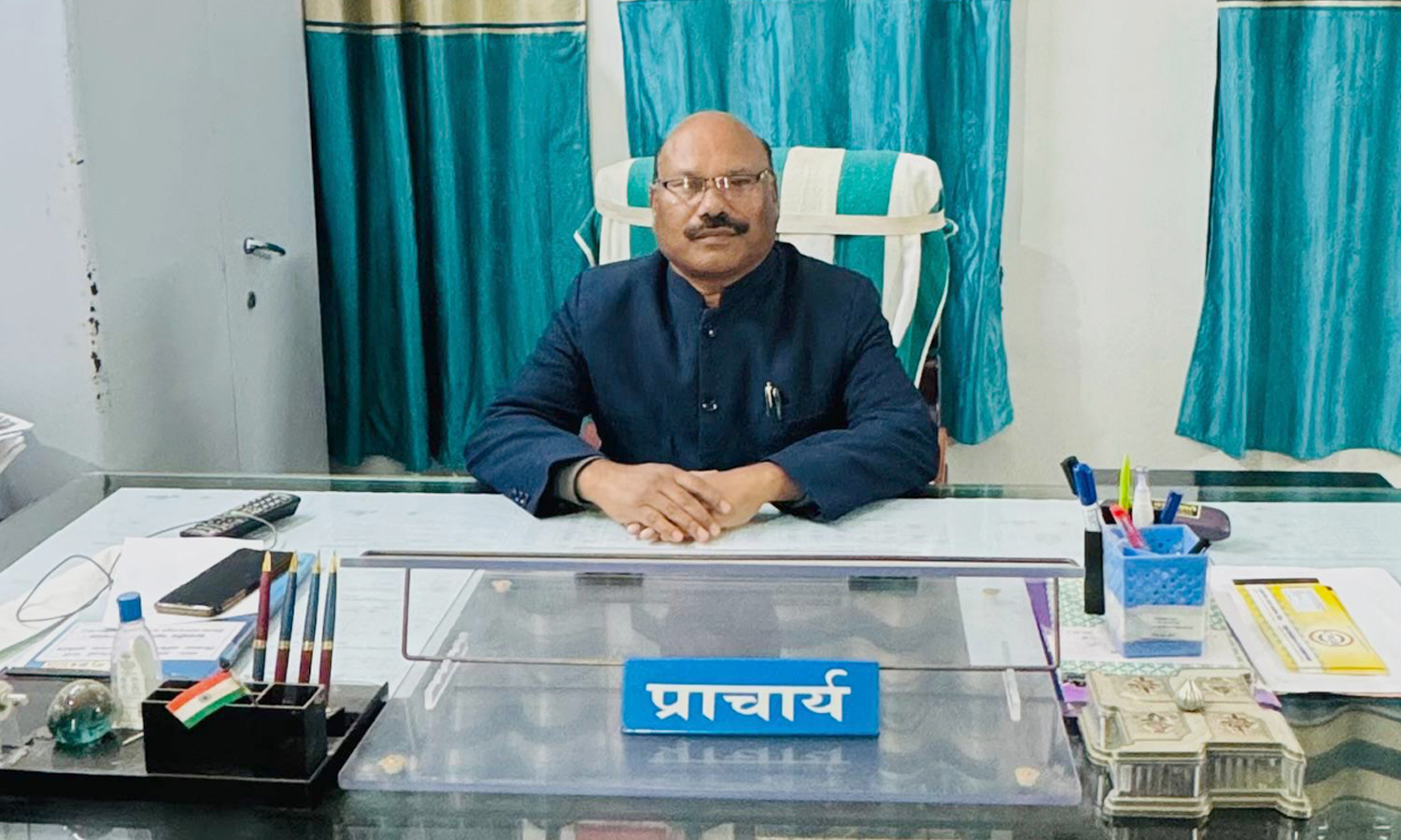 Principal